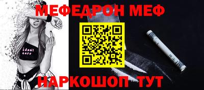 метадон Мариинск