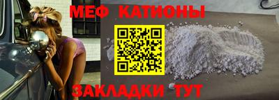 скорость Малоярославец