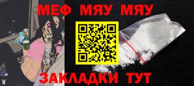 метадон Мариинск