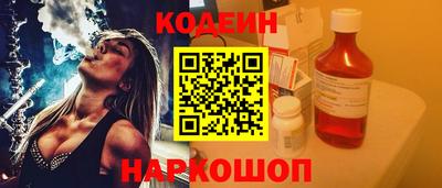 метадон Мариинск