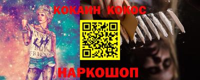 скорость Малоярославец