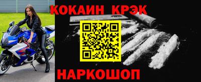 метадон Мариинск