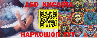 скорость Малоярославец