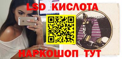 метадон Мариинск
