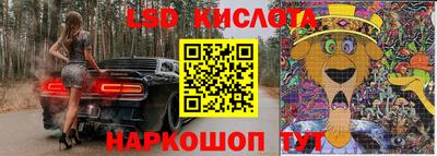 скорость Малоярославец