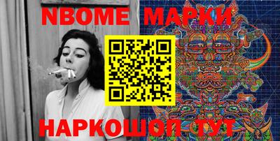 скорость Малоярославец