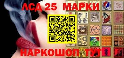 кокаин премиум Малгобек