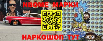 скорость Малоярославец