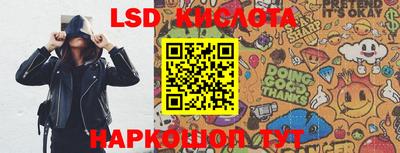 кокаин премиум Малгобек