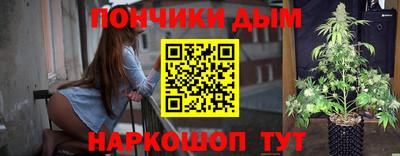 кокаин премиум Малгобек