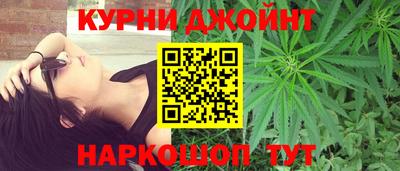 метадон Мариинск