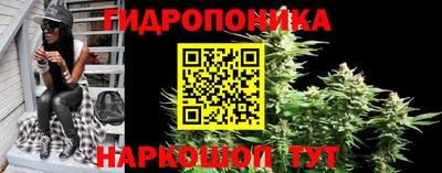 кокаин премиум Малгобек