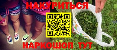 скорость Малоярославец