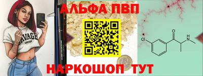 кокаин премиум Малгобек