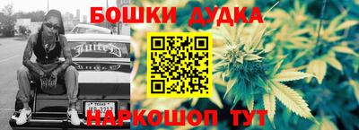 кокаин премиум Малгобек