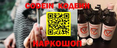 метадон Мариинск