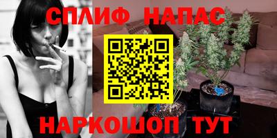 кокаин премиум Малгобек