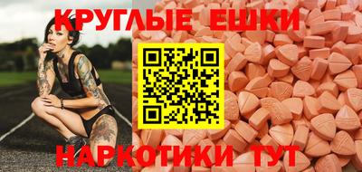 метадон Мариинск