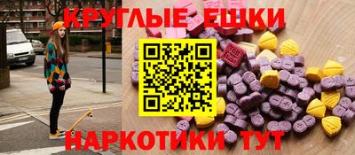 метадон Мариинск