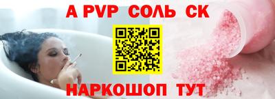 кокаин премиум Малгобек