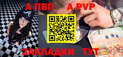 скорость Малоярославец