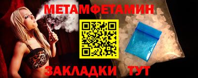 кокаин премиум Малгобек