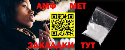 кокаин премиум Малгобек