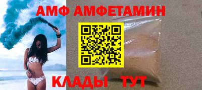 скорость Малоярославец