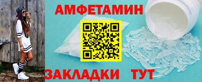 скорость Малоярославец