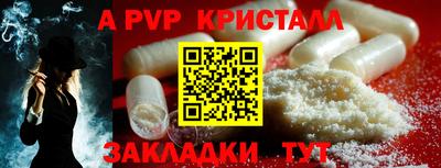 скорость Малоярославец