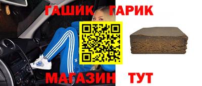 кокаин премиум Малгобек