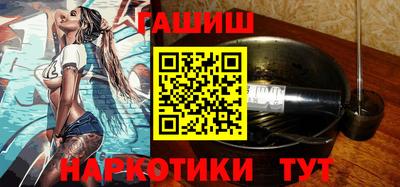 метадон Мариинск
