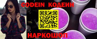 метадон Мариинск