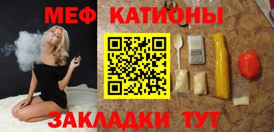 кокаин премиум Малгобек